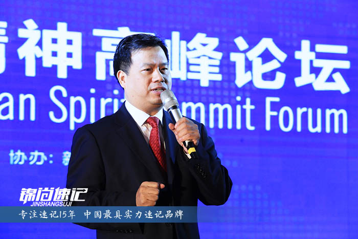 15205889191001.jpg 供給側改革2.jpg