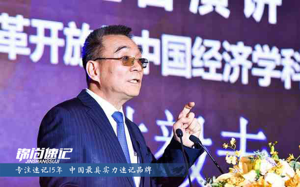 15244600758989.jpg 首屆上海國際金融論壇2.jpg