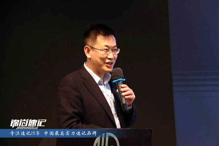 15246155089178.jpg 清華大學藝術與科技沙龍第七期1.jpg