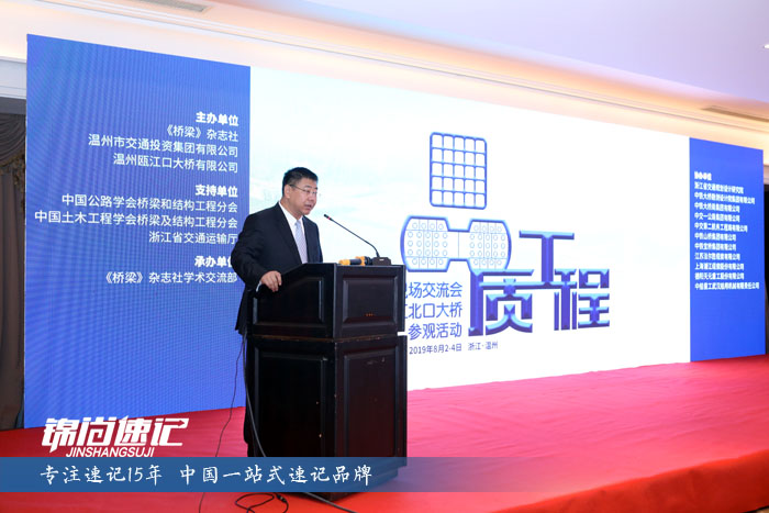 15653146431403.jpg 品質工程現場交流會1.jpg