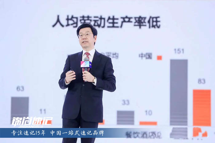 16001326256962.jpg 首屆HICOOL全球創業者峰會3.jpg