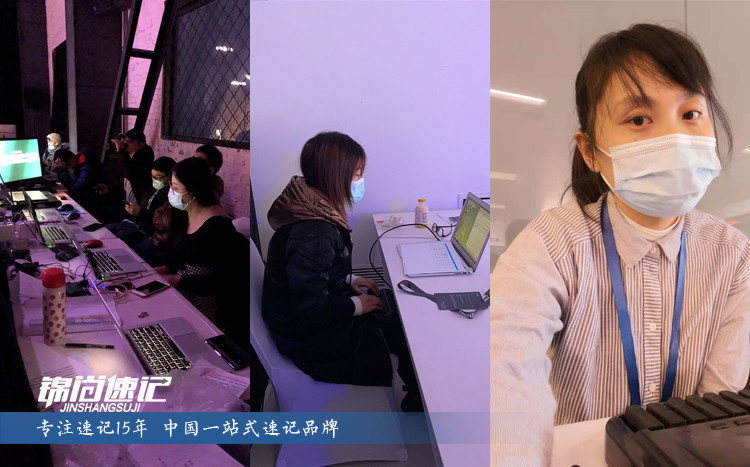 16090373108140.jpg 開發者大會主會1.jpg